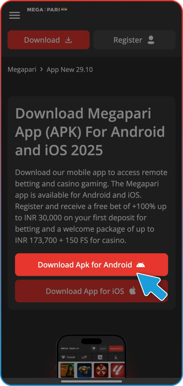 Click here to install the MegaPari app for Android