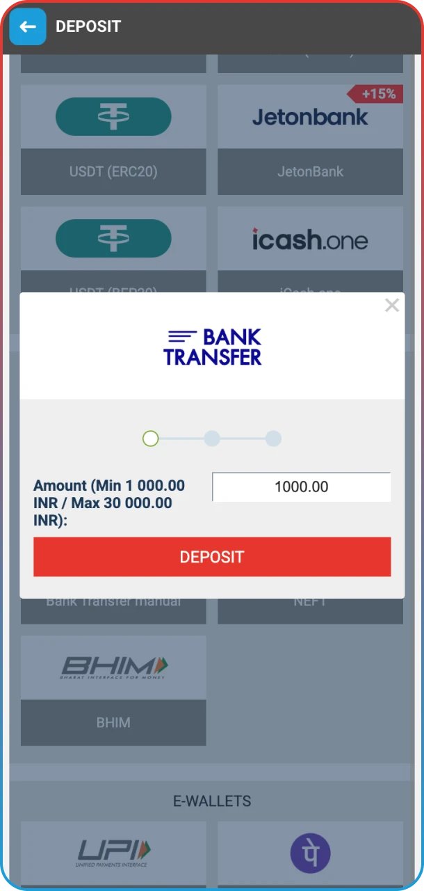 Fund your account easily to claim your MegaPari rewards.