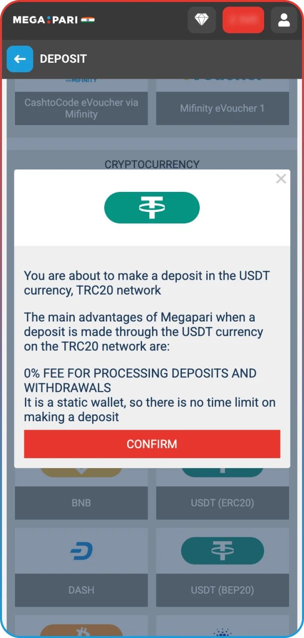Make a deposit to trigger your MegaPari bonus.