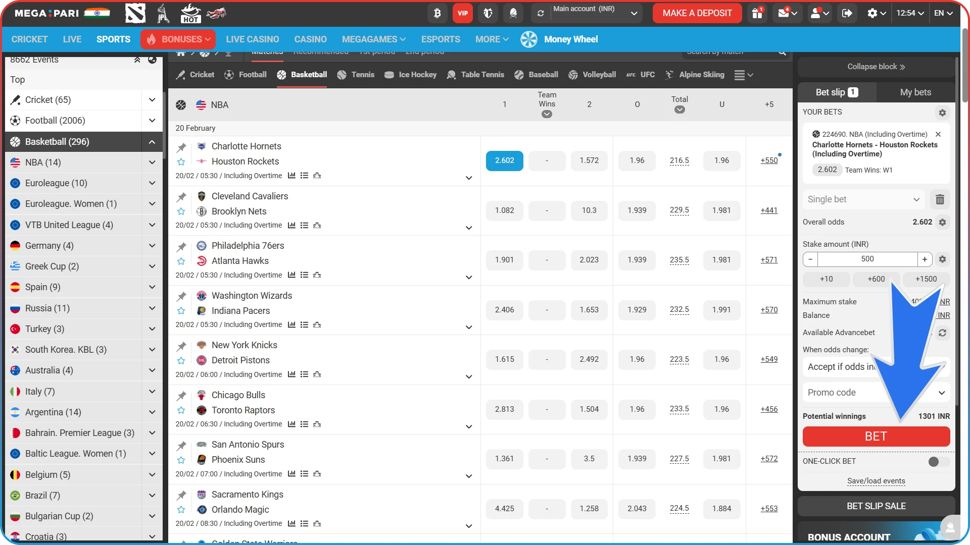 Confirm and place your basketball wager on the MegaPari site.