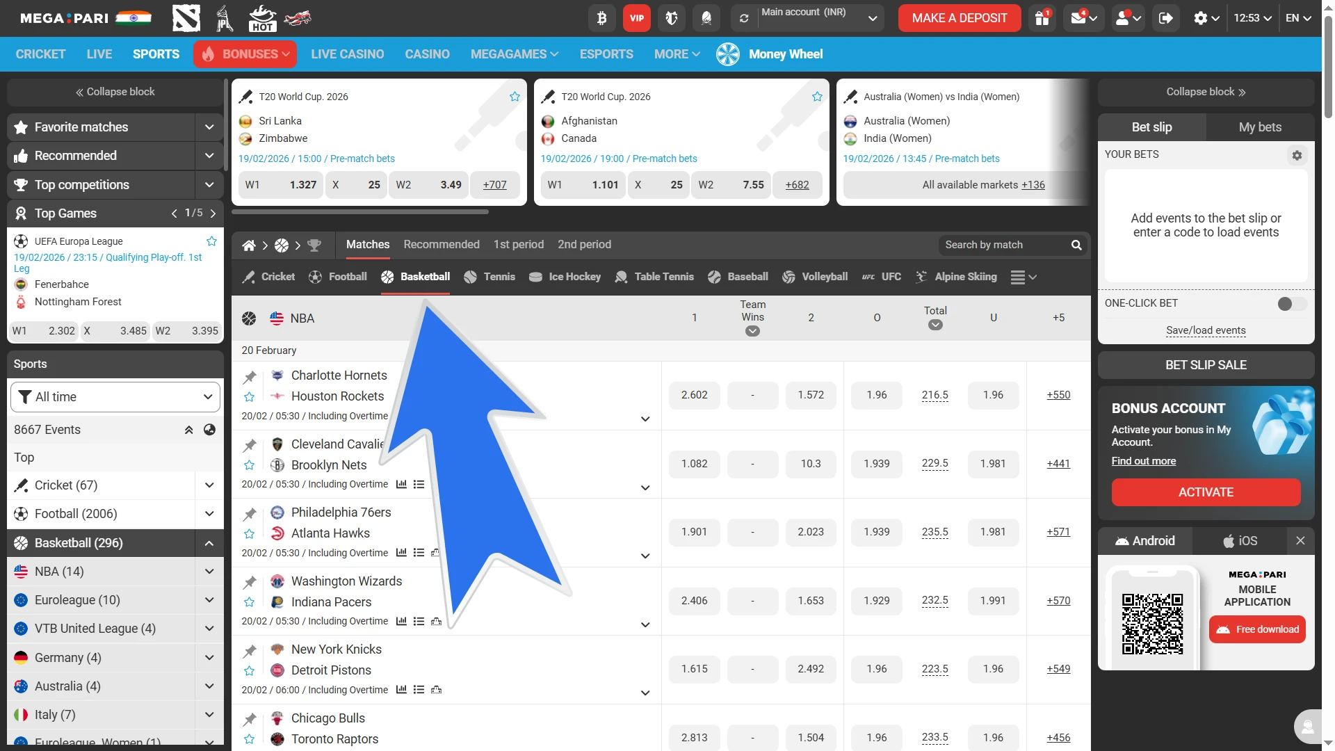 Navigate to the dedicated basketball category on the MegaPari platform.