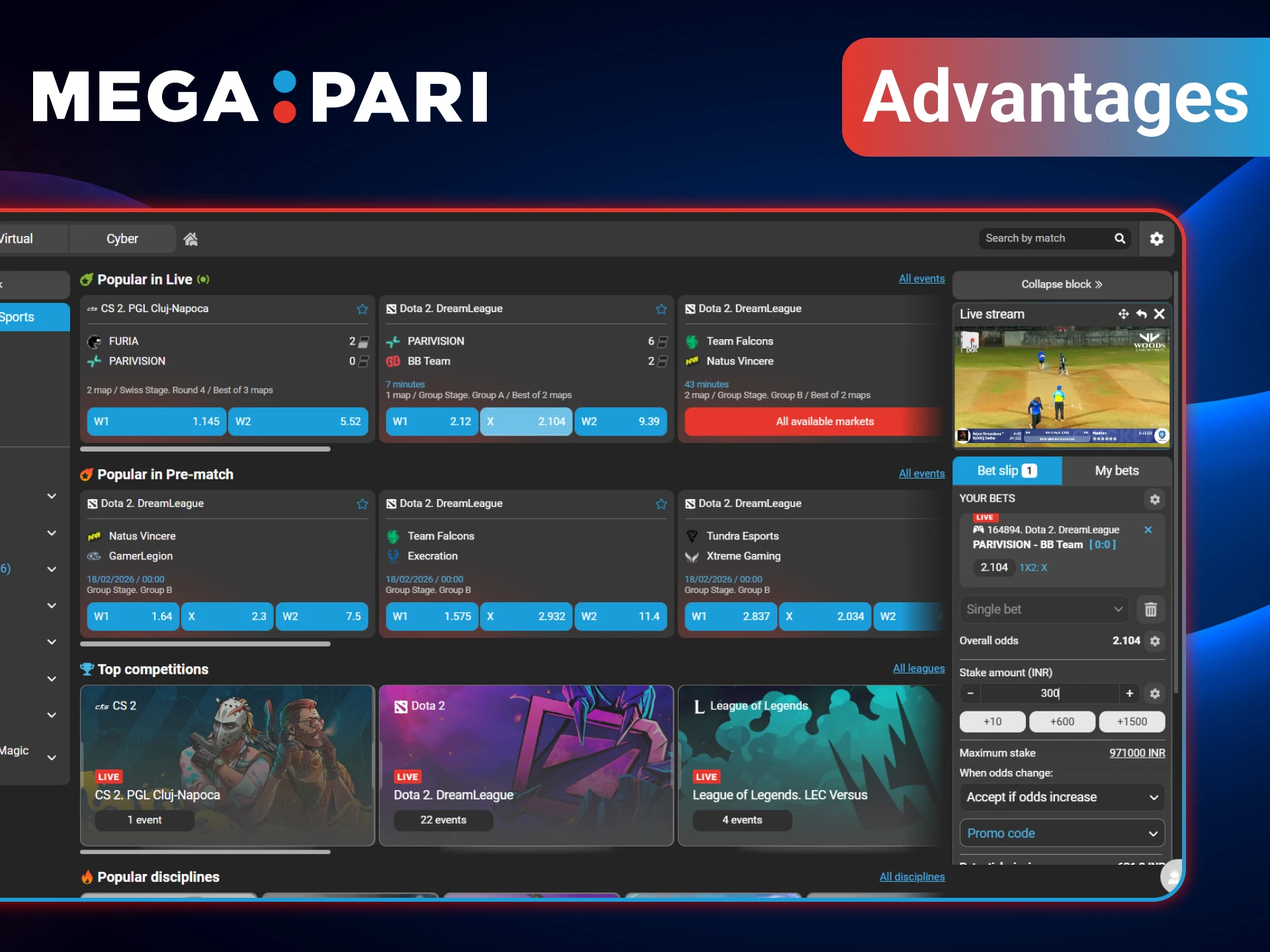 MegaPari provides a wide array of advantages tailored for those betting on eSports.