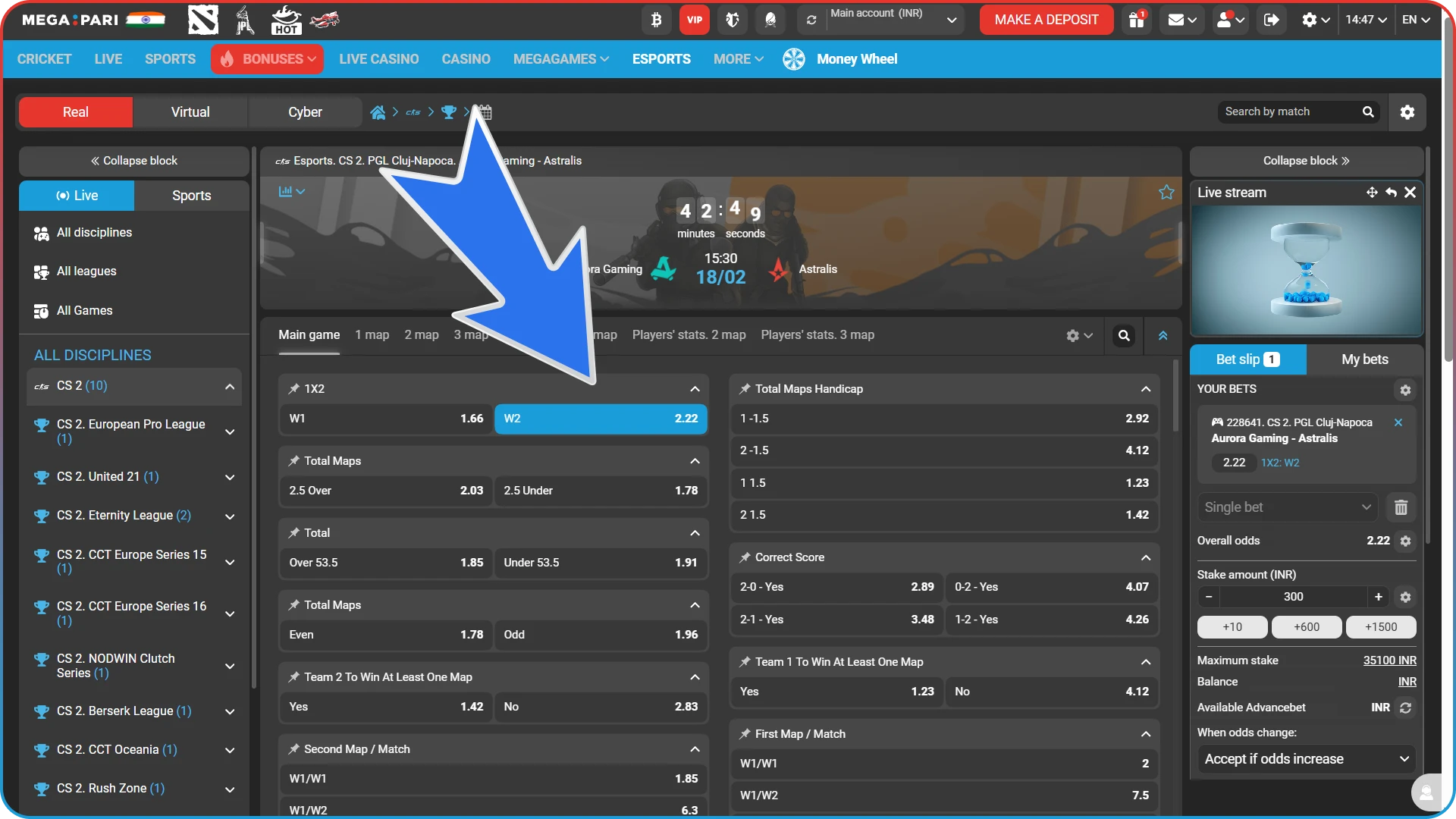 Pick an event for your first esports wager on MegaPari.