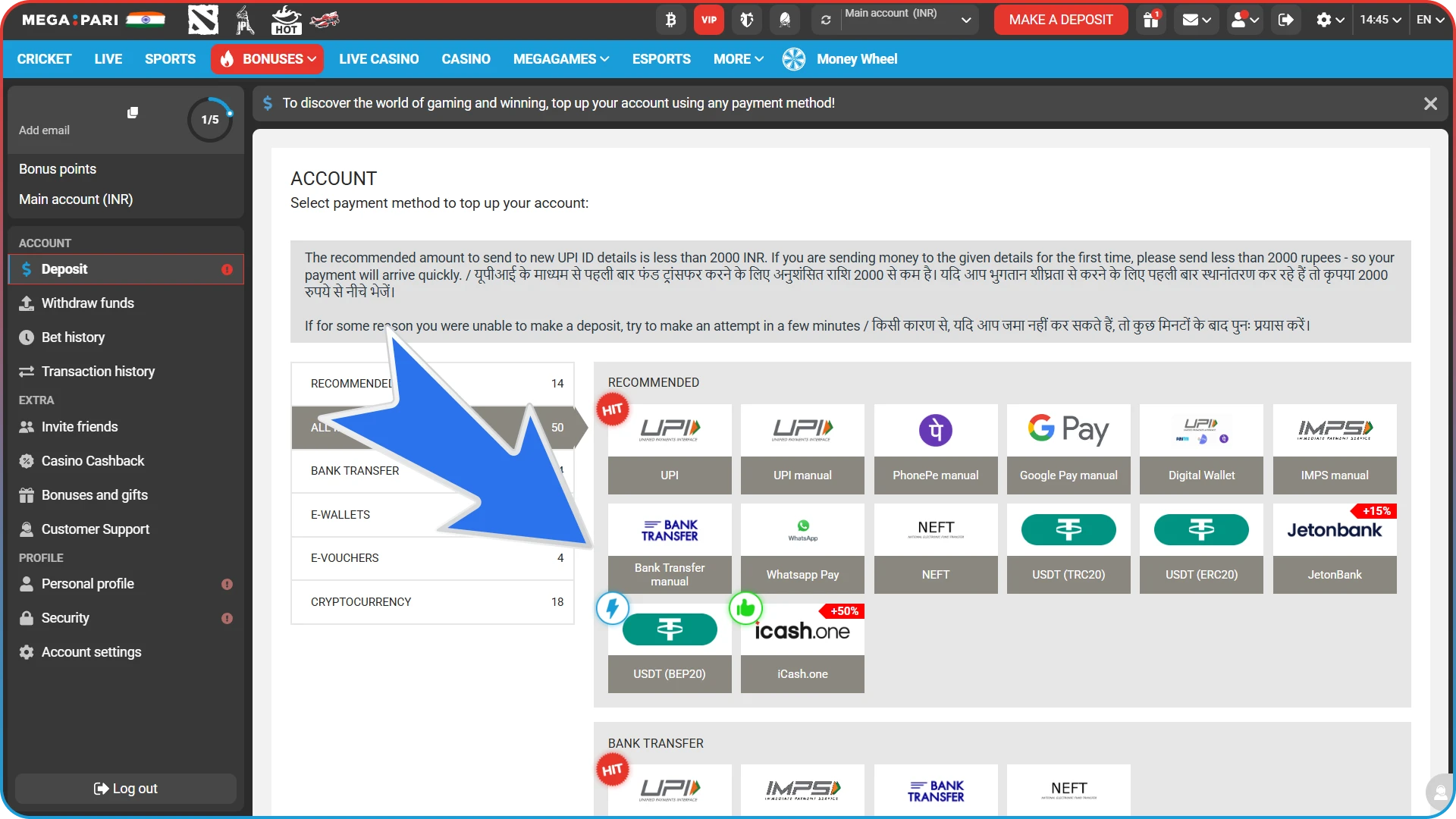 Add funds to your account before placing your first esports bet.