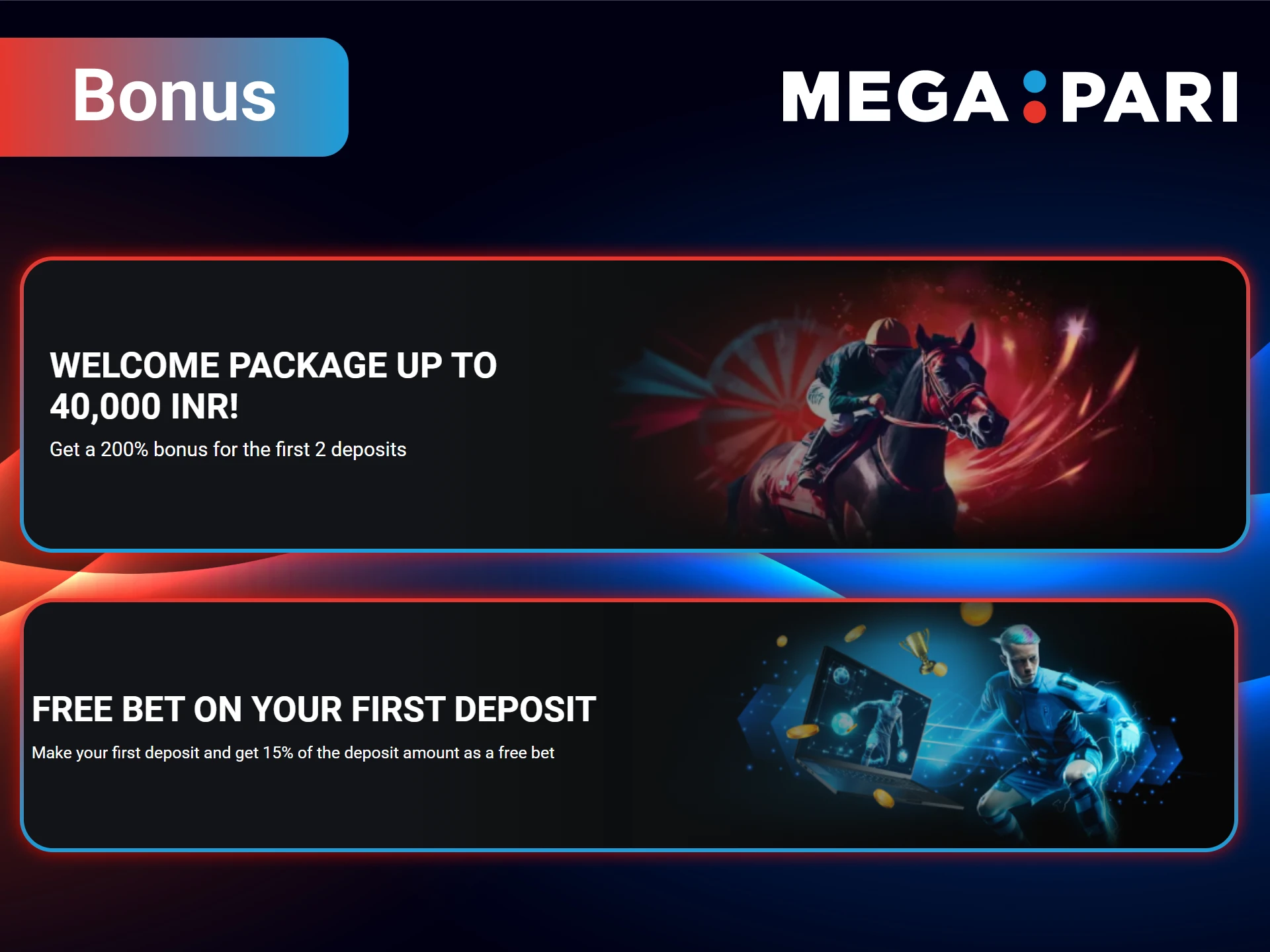MegaPari offers special promotional bonuses tailored for Formula 1 fans.