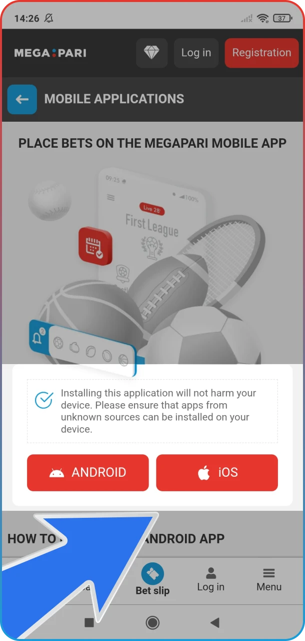 Choose the operating system that matches your device to download the MegaPari hockey app.