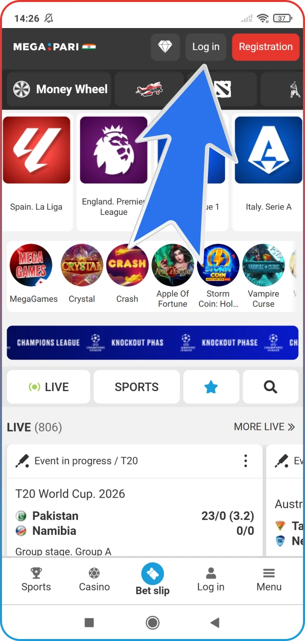 Your MegaPari hockey betting app is now ready to be launched.