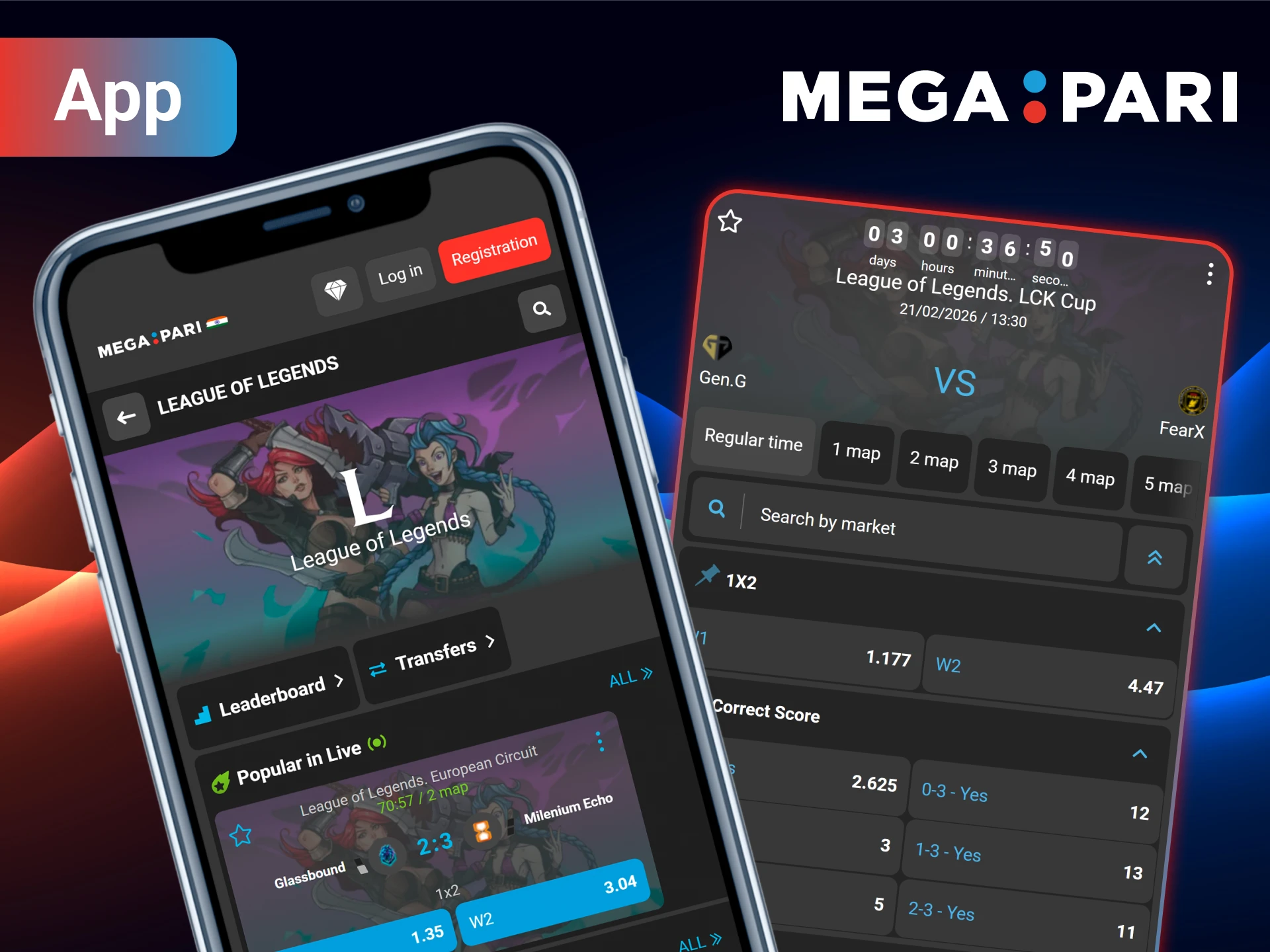 Download the MegaPari app to enjoy a seamless LoL betting experience on your smartphone.