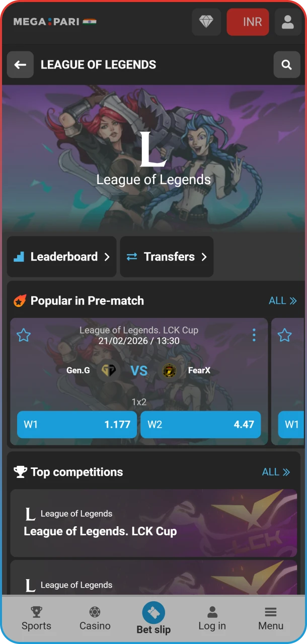 Find the dedicated League of Legends section on the MegaPari site to see your options.