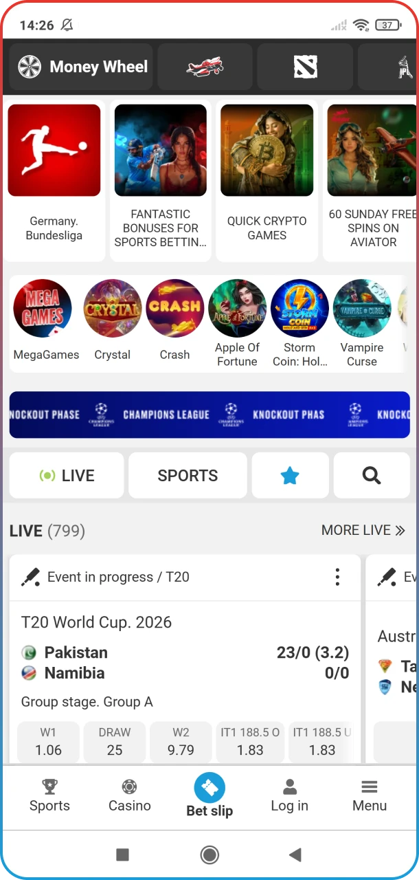 The MegaPari app is now ready; open it to start betting on MMA.