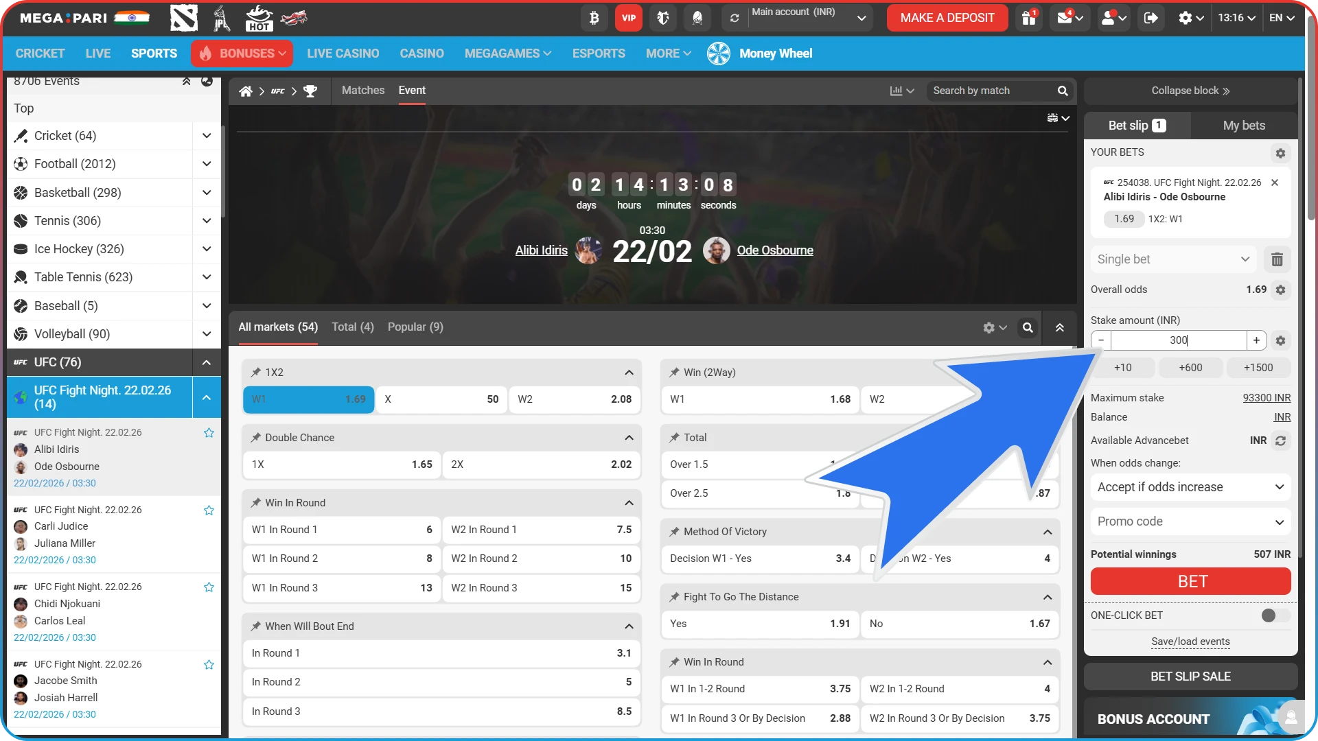 Enter the amount you wish to wager on your chosen MMA fighter within the betslip on the website.
