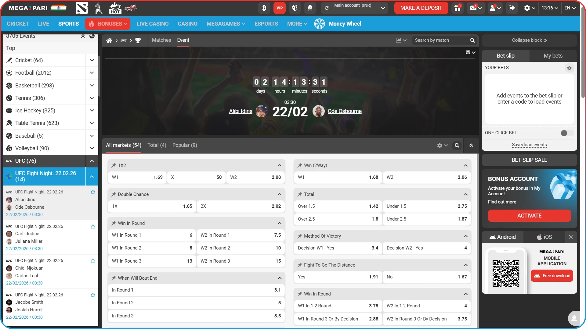 Browse the available matchups on MegaPari and select the fighter you believe will come out on top.