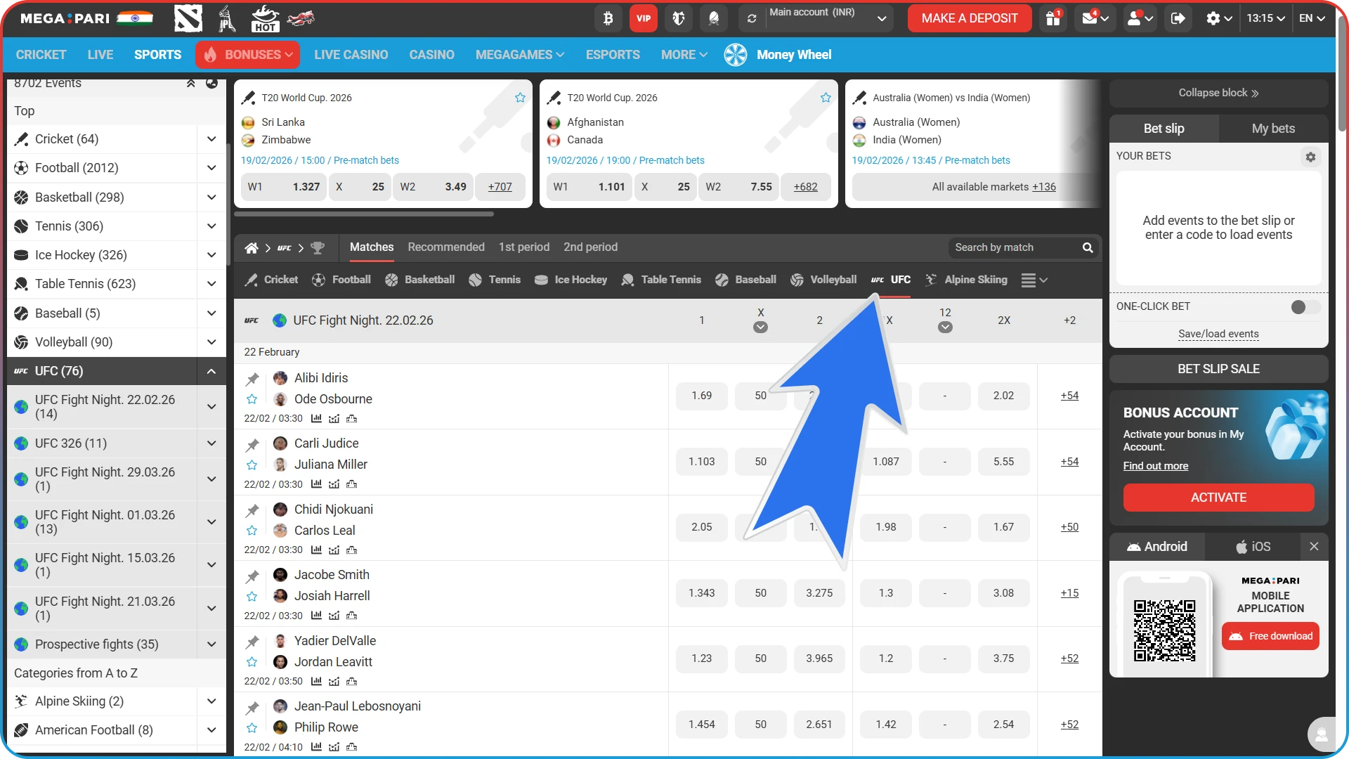 You can find the MMA betting section by navigating through the sports menu on the MegaPari site.