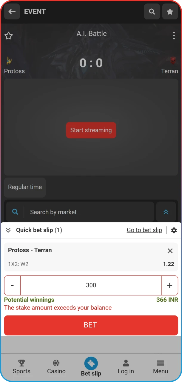 Decide how much you want to wager on your chosen StarCraft 2 match.