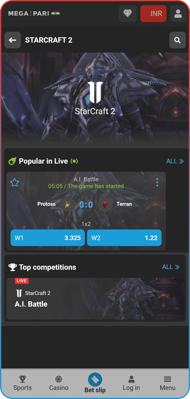 To find StarCraft 2 markets, head to the eSports category on the MegaPari website.